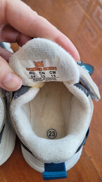 Кроссовки на малыша