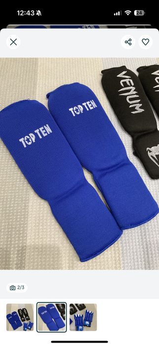 Кимоно для карате с защитой