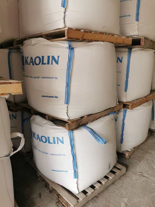 Продавам БИГ Бегове