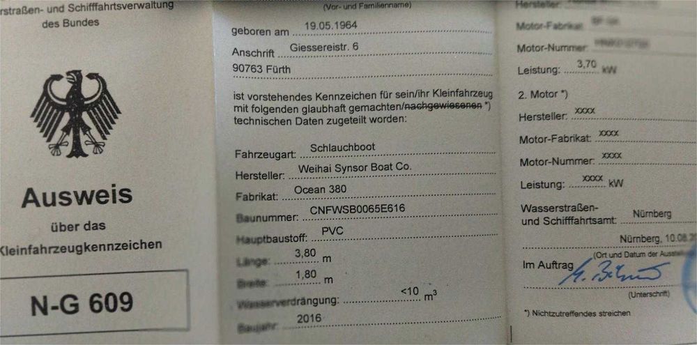 Продавам лодка с извън бордов двигател и колесар