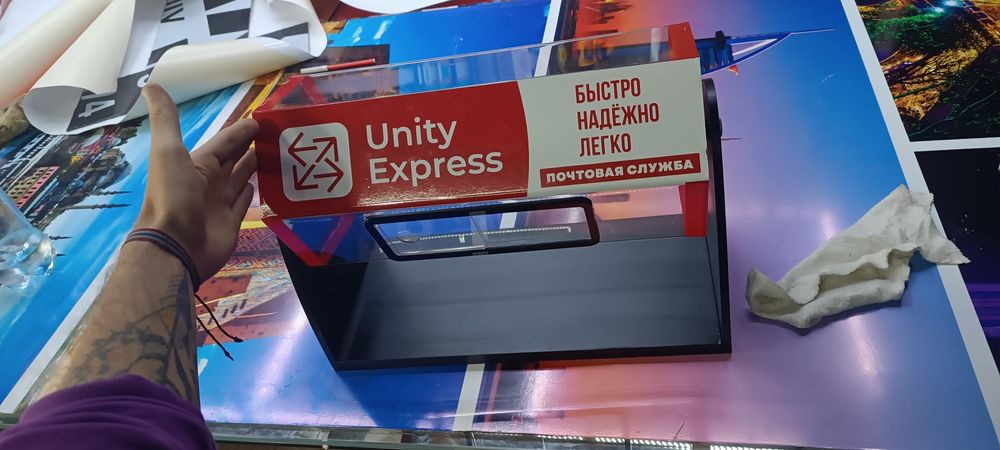 ЛОТОТРОН ТАШКЕНТ 490 000 СУМ ! Такого не было ;)