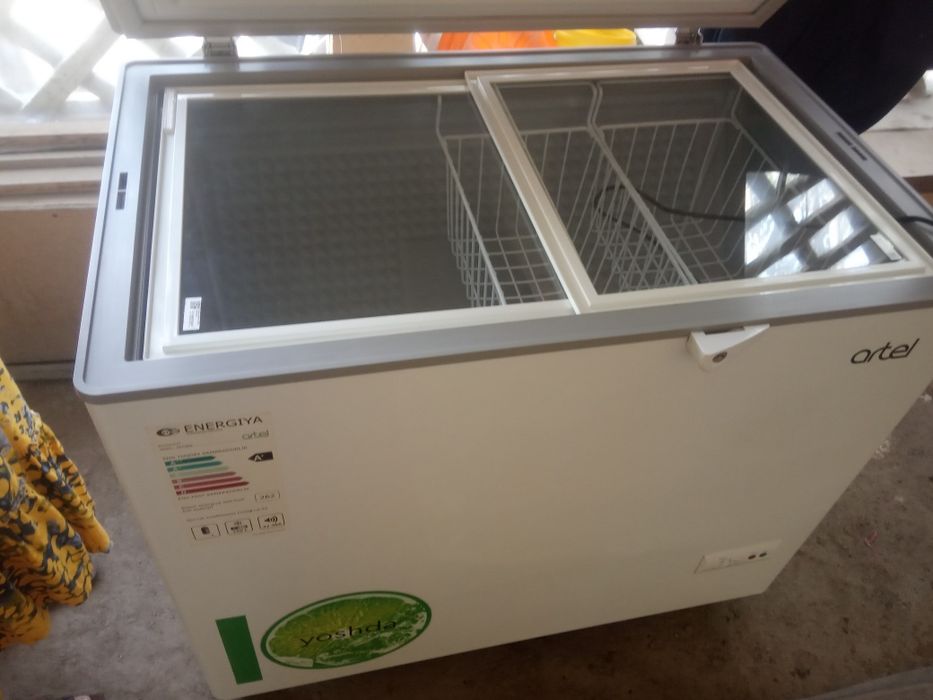 Артел маразилник 250 л