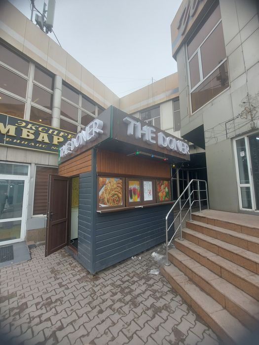 Продам Донерку без места