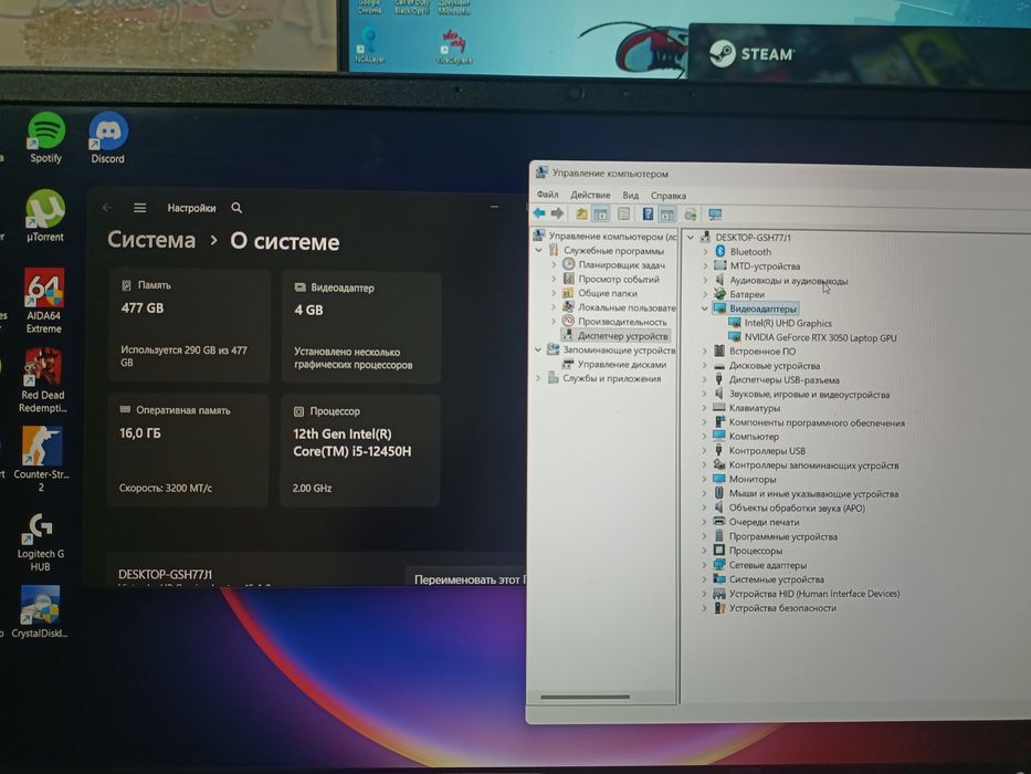 Hp victus 5cd313dxt6
