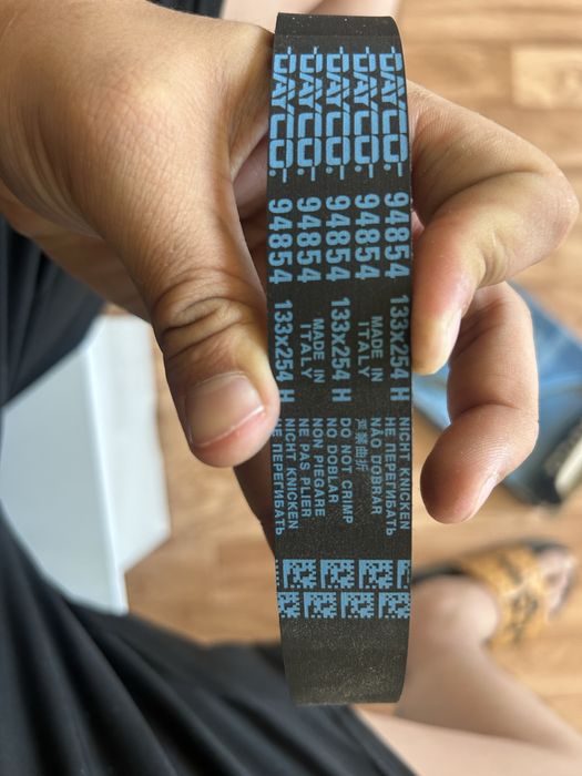 Ремень ГРМ DAYCO для Mazda 1.8