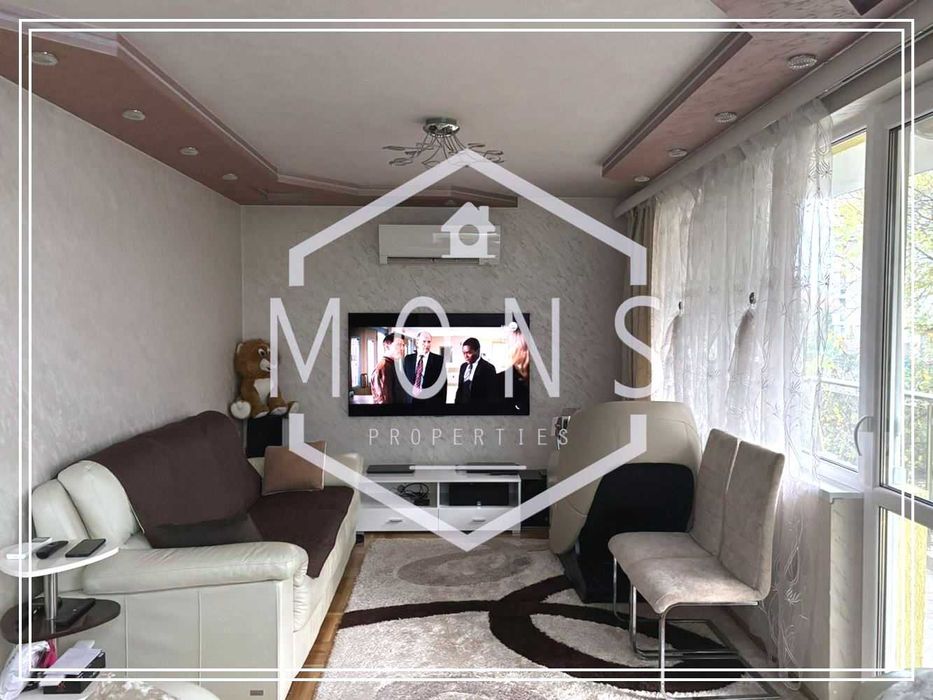 4-стаен в Велико Търново-Център площ 138 цена 255000