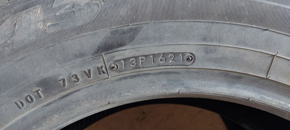 Летние шины 235/65/R18