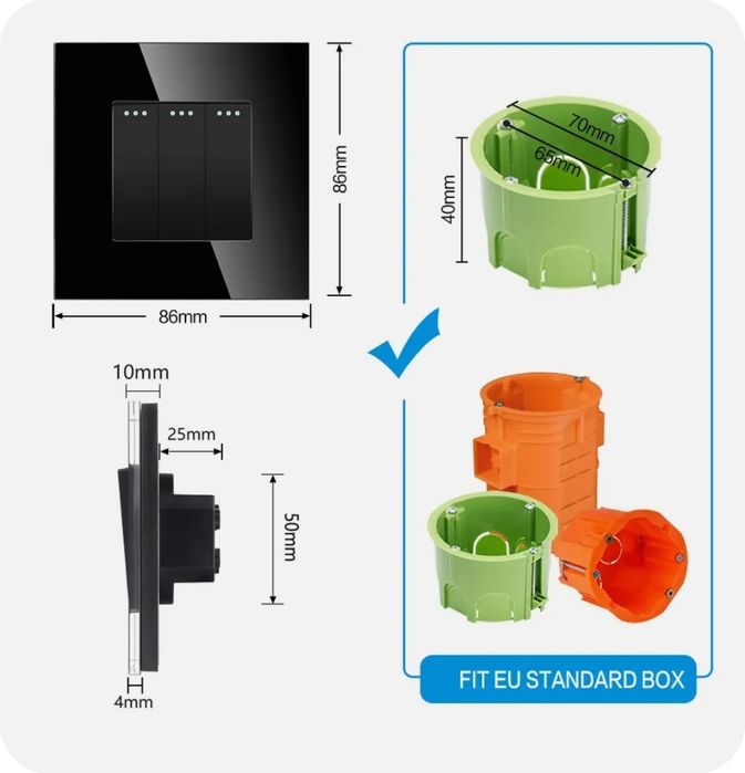 Выключатель одноклавишный