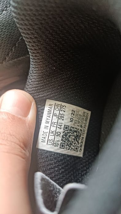 Бутсы Адидас черные