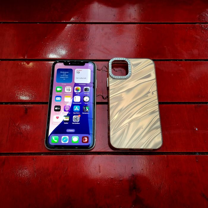 IPhone 11 Идеальный!!!