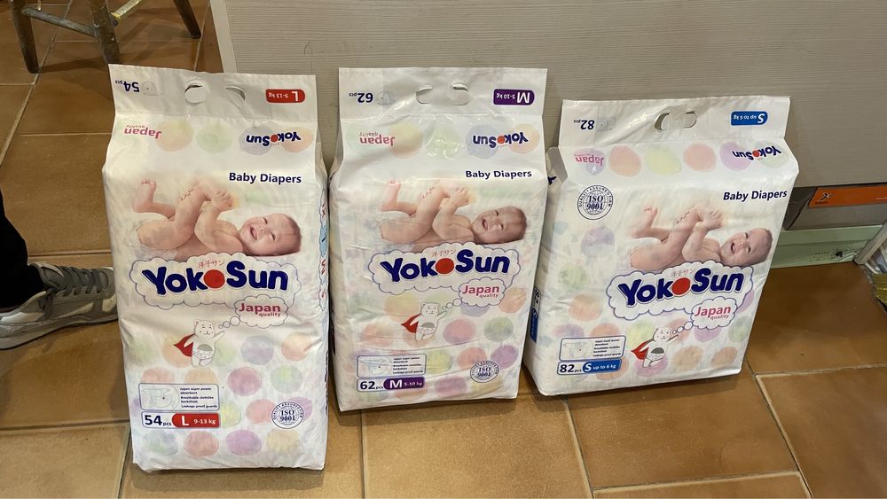 Влажные салфетки