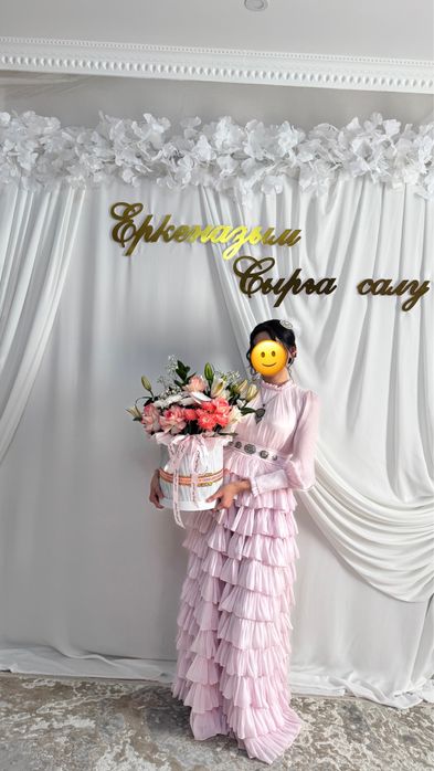 Платье на сырга салу