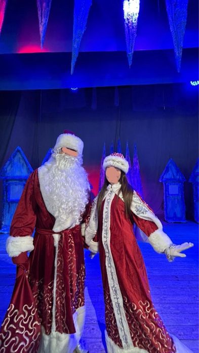 Дед мороз и Снегурочка