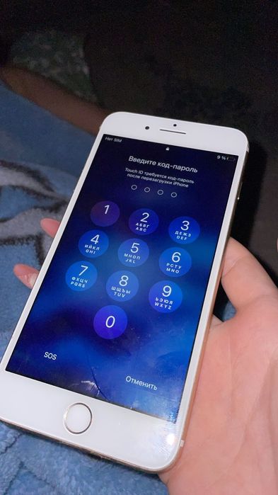 Продам Айфон 7 плюс