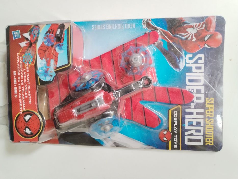 Перчатки есть варианты от 3+ НОВЫЙ