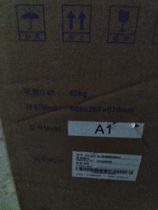 Tikuv mashinkasi yengi upakofka ochilmagan