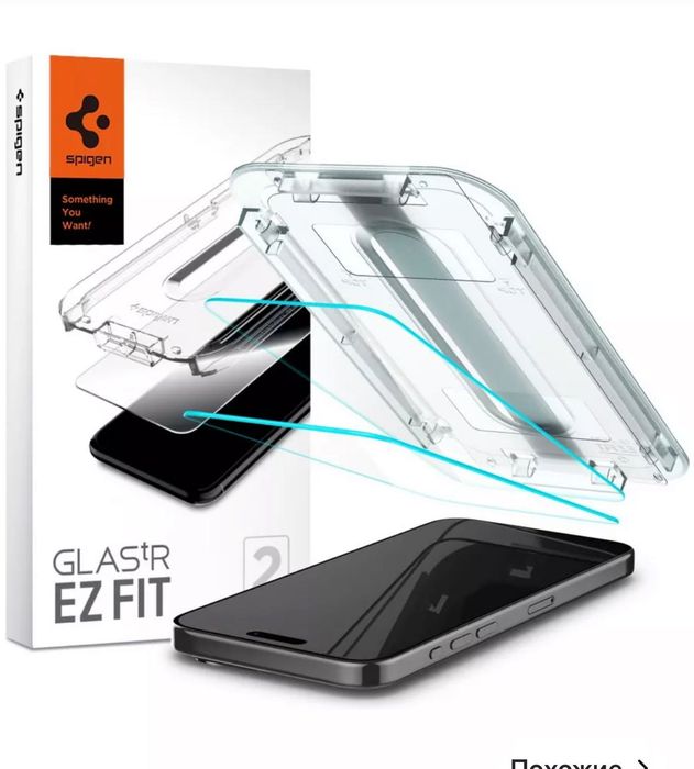 Защитное стекло Spigen IPhone 15 pro