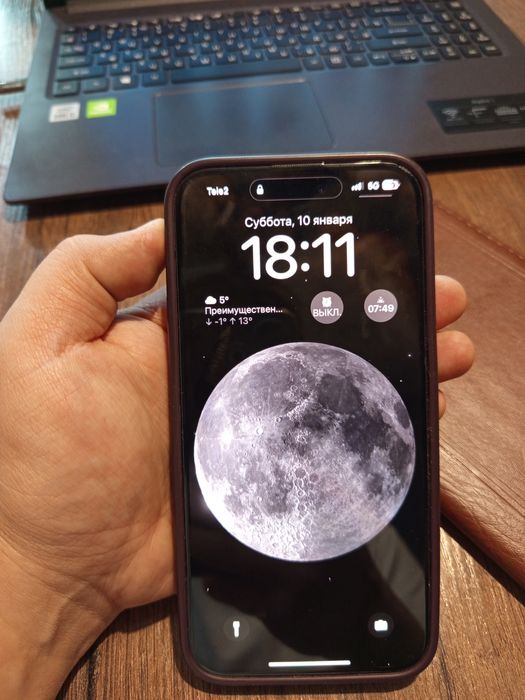 Iphone 14 pro max black 512 88%