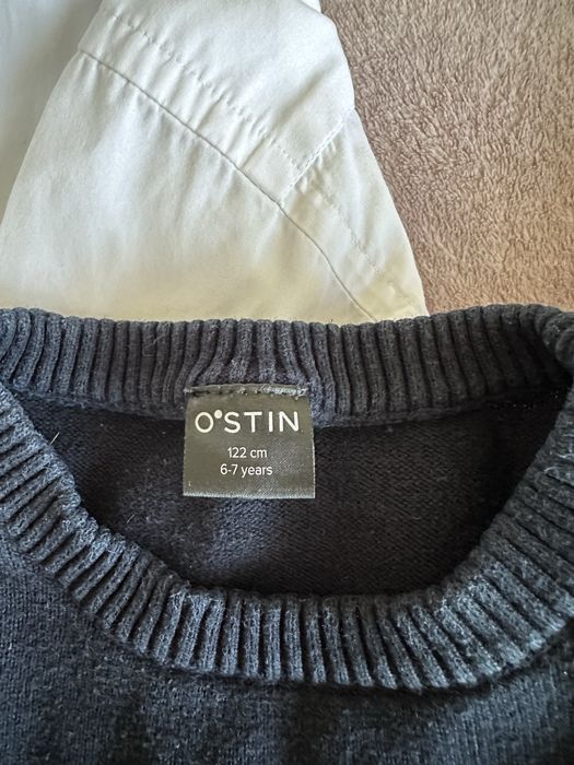 Школьная форма на мальчика Гласман!Алматы