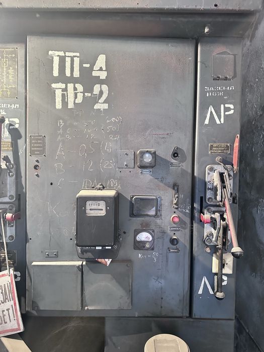 Подстанцанция 80х годов постройки