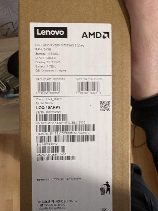 Lenovo amd ryzen 5