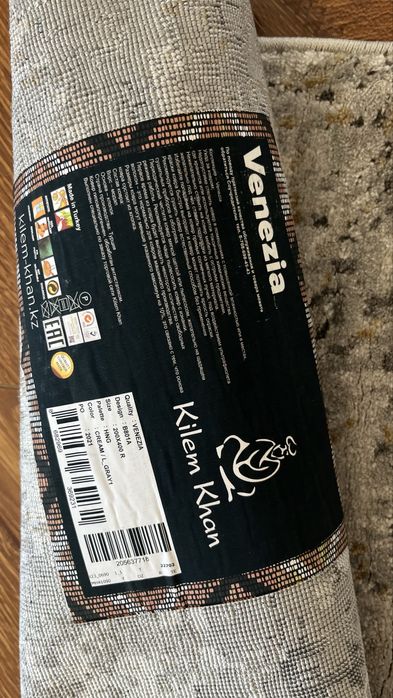 Продав ковер новый 2х4 Турция