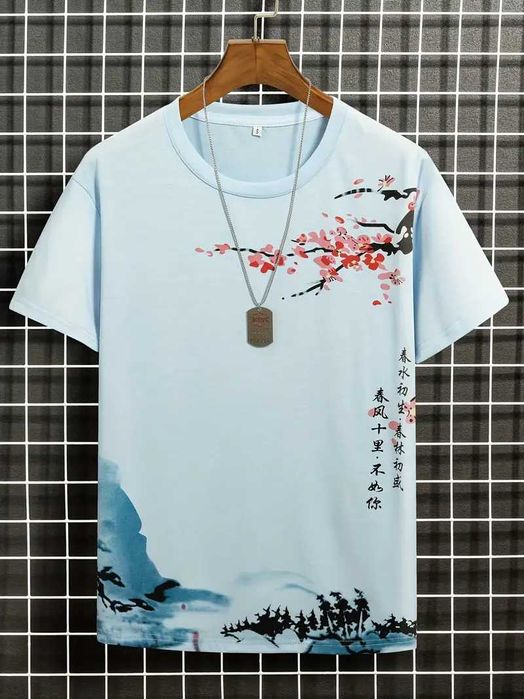tricou unisex Ink Landscape Print Trendy poliester reciclat