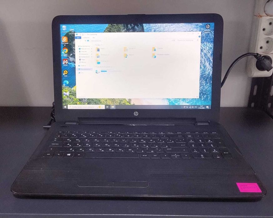 ноутбук   HP  15