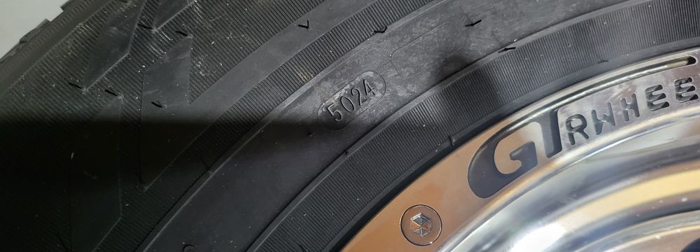 Продам шины 16 новые