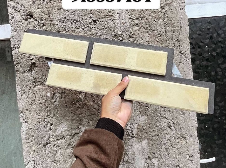 Fasadni plitka samarqand  . Manzil supperda