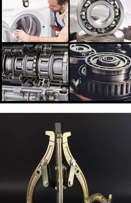 Съёмник / Uch oyoqli siyo'mnik 123