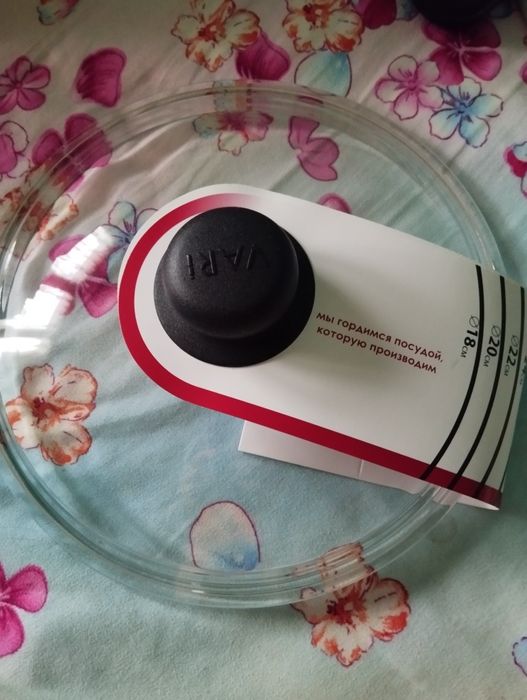 Продам крышка стеклянная