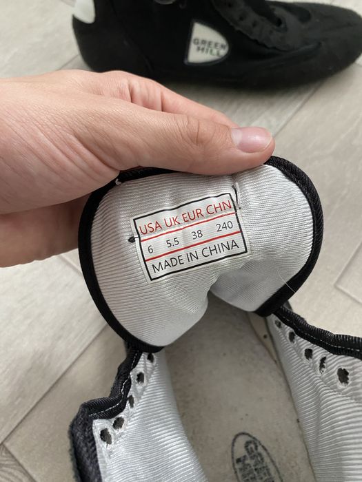 Барцовки green hill 38р