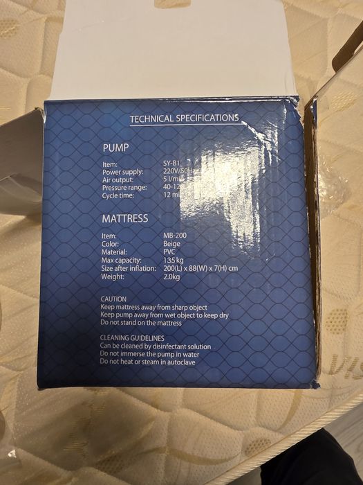 Sistem Antidecubit SY200 (Saltea Antiescare + Pompă) – Stare Nouă