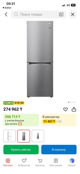 Холодильник LG GC-B399SMCL