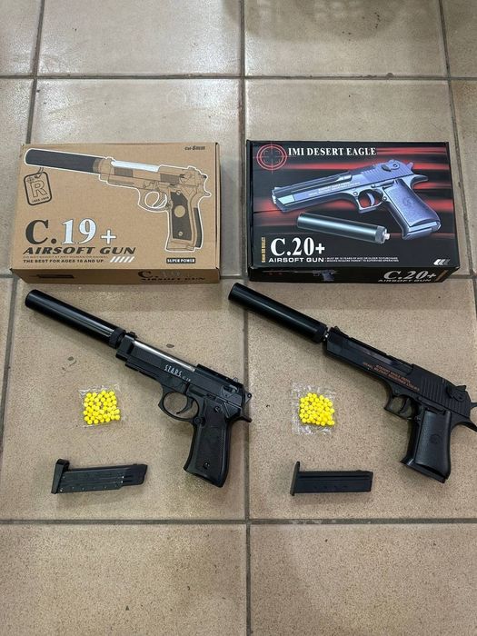 Airsoft pistolet 18+