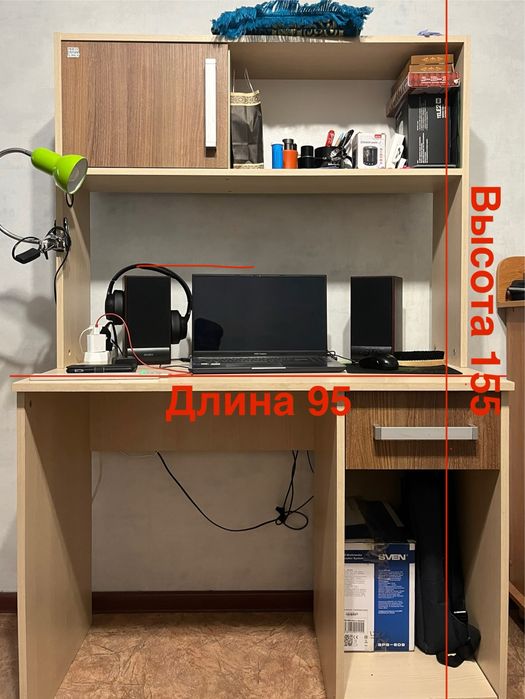 Компьютерный столик