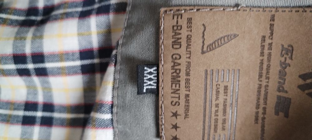 Mъжко елегантно яке