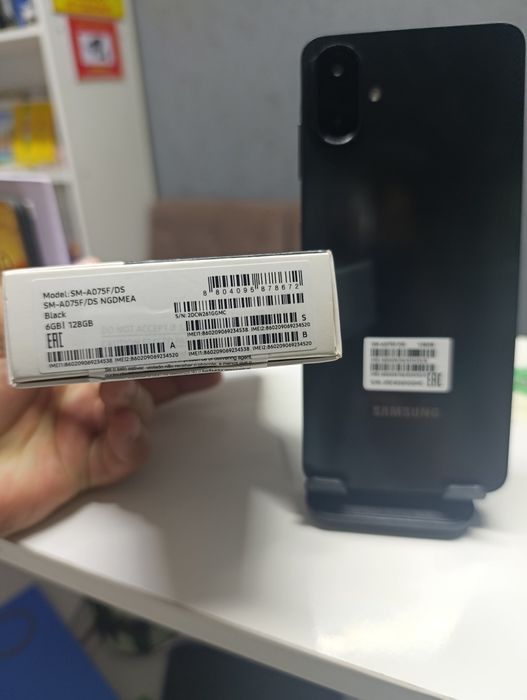 Samsung A07 128gb