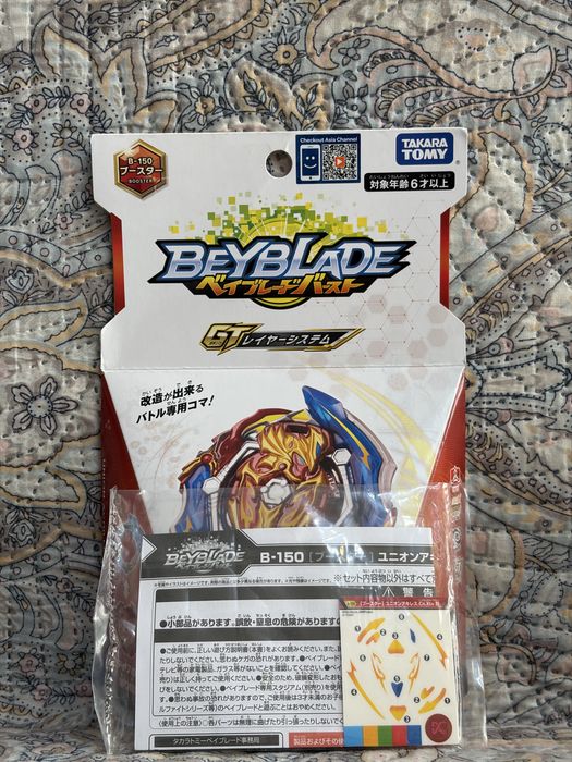 Beyblade burst GT — Union Achilles