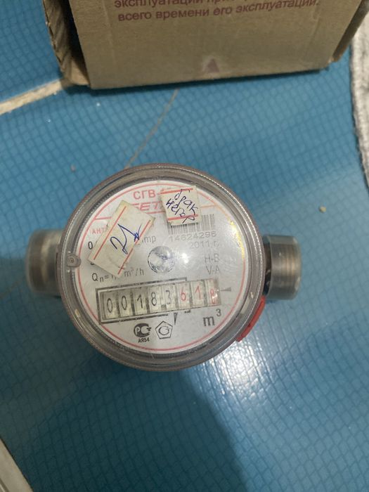 Продам счетчик воды