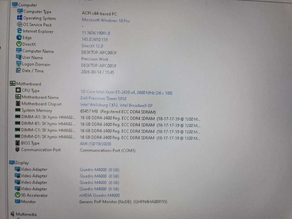 Dell Precision Tower 5810,Xeon E5 2630v4,64,128,256GB ram,Nvidia Quadro M4000,8GB,256biti,Statie grafica,workstation,server,simulare,AI