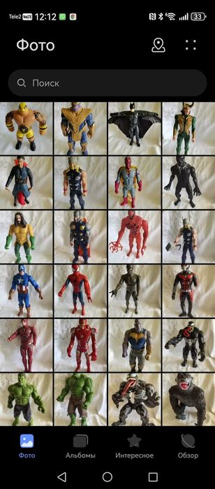 Фигурки мстители 28см