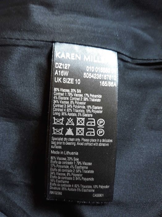 Karen Millen Дълга рокля