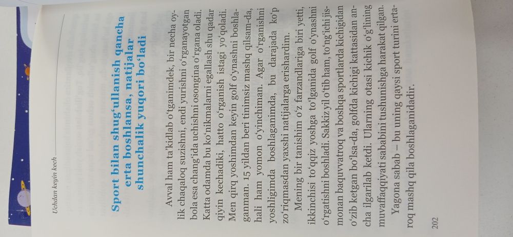 "UCHDAN KEYIN KECH" Bolajonlar tarbiyasi uchun ajoyib kitob