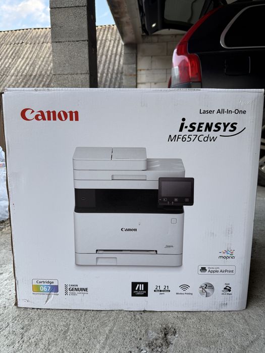 Imprimanta multifunctionala Canon