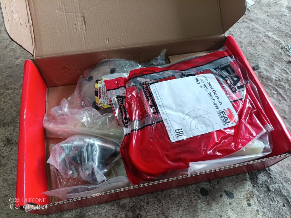 Комплект Гренажна Верига