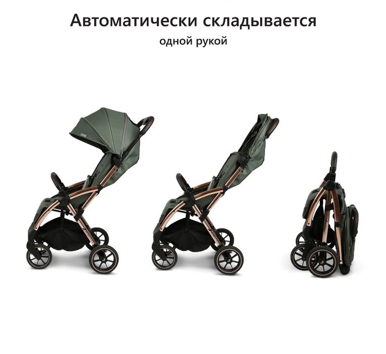Продается коляска Leclerc Голландия + люлька в подарок