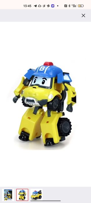 Poly Robocar трансформеры