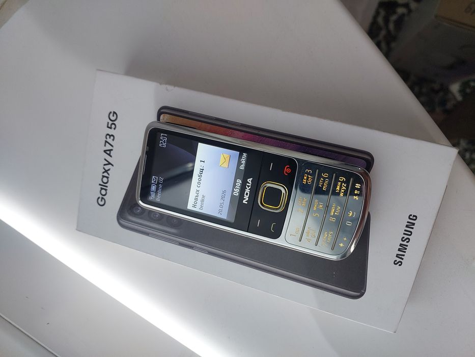 Nokia 67 00 classic ideal